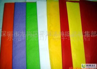 各色彩色拷贝纸,果品包装纸_纸业_世界工厂网中国产品信息库