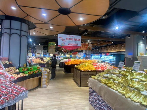 探访济南商超 果品琳琅满目，150余种水果蔬菜供应充足