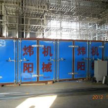 龙口泰和食品厂 匠心臻选鲜果，品质铸就果品王国